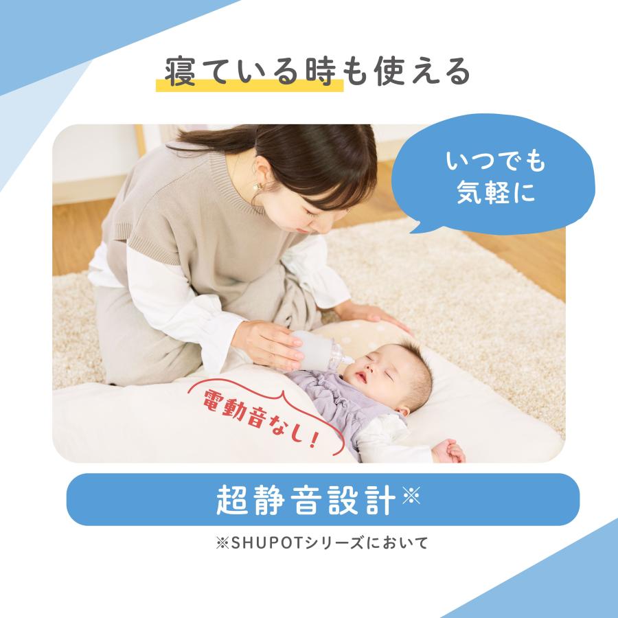 赤ちゃん 鼻水 吸引 寝 てる 時