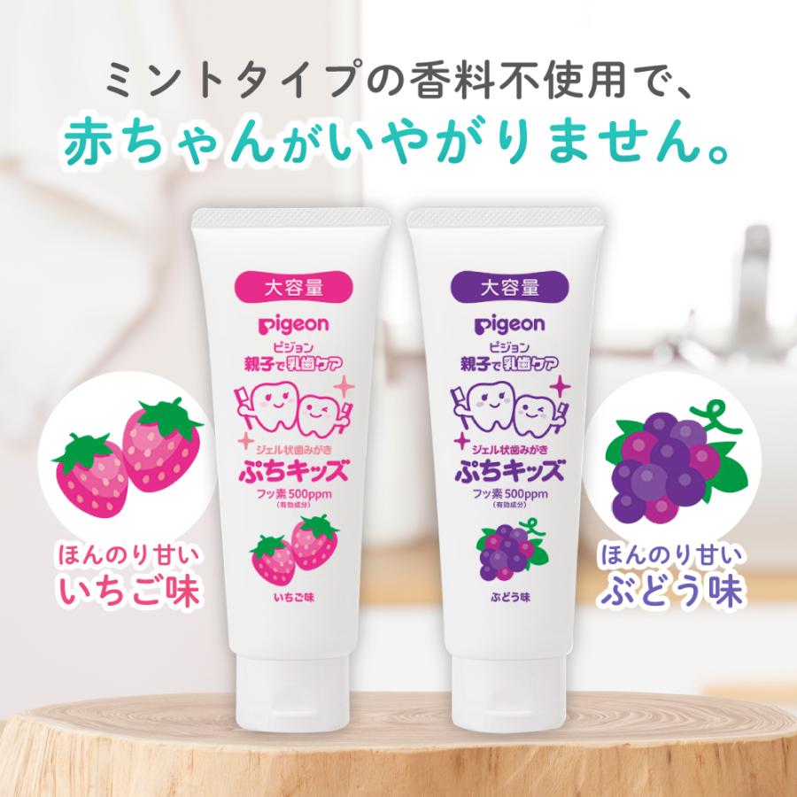 ブリアン いちご味&ぶどう味 60包 新品未開封☆ブリアン グレープ