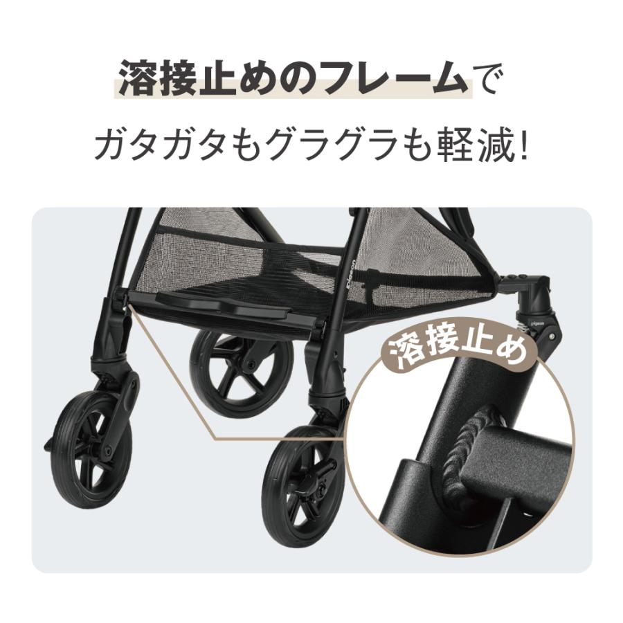 Pigeon ランフィRB5 ＋ カップホルダー セット ベビーカー 多