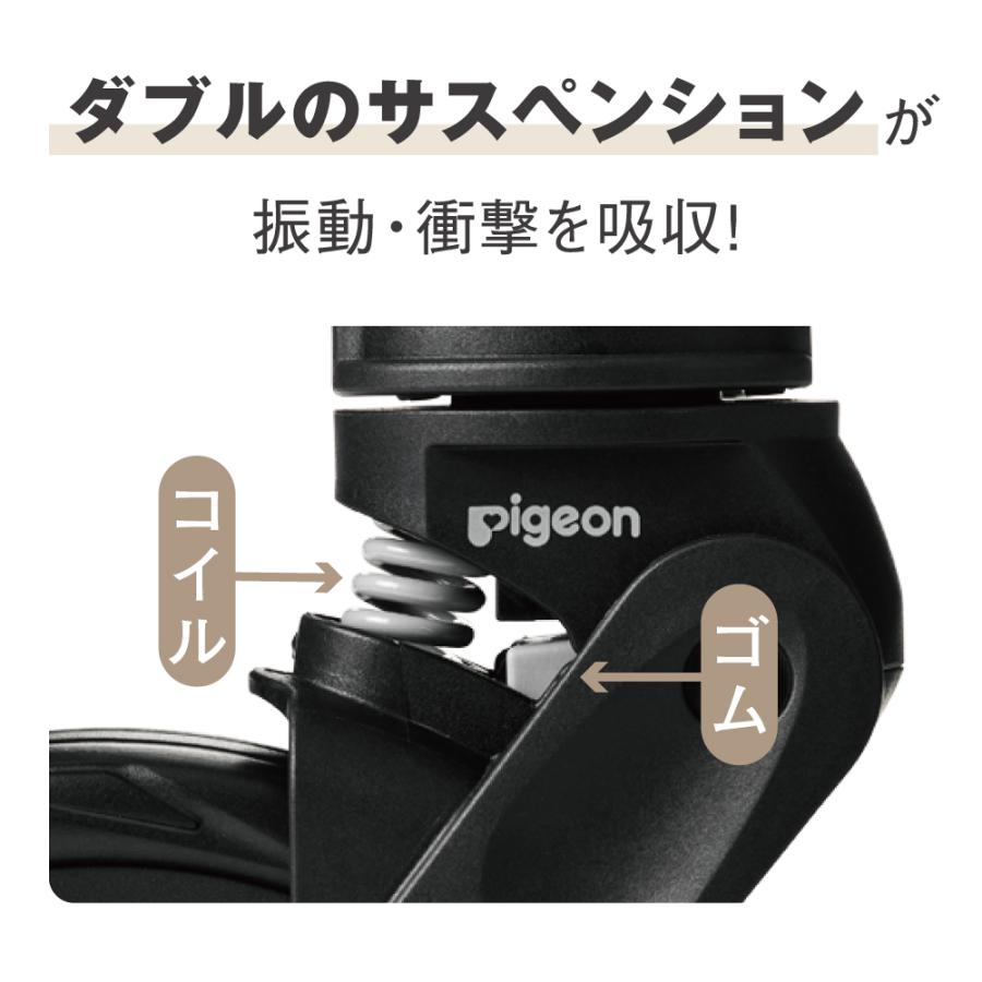 Pigeon（ピジョン） ランフィRB5＋カップホルダー＋レインカバーセット 