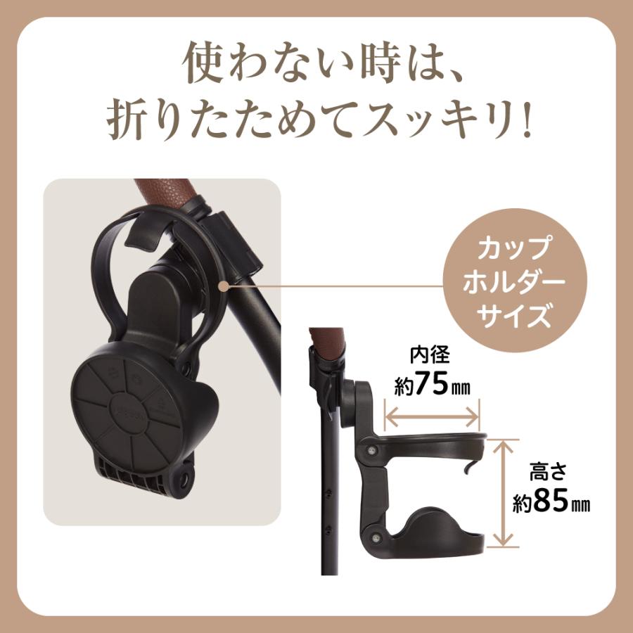ベビーカー　B型　軽量　自立　Pigeon B形（B型）ベビーカー | ピジョン公式オンラインショップ