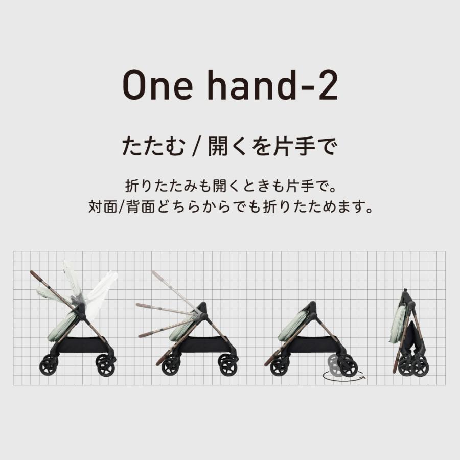 Pigeon epa(エパ)＋カップホルダーセット ベビーカー コンパクト