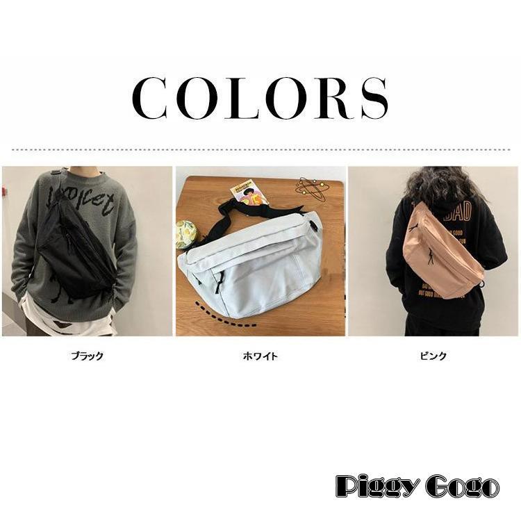 メンズ レディース 胸バッグ ボディバッグ 斜め掛け ショルダー