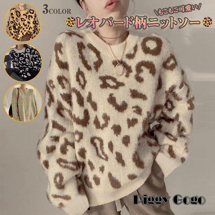 CÉLINE ヒョウ柄 長袖ニットセーター レオパード（ヒョウ柄） CELINE(セリーヌ) ニット・セーター(メンズ