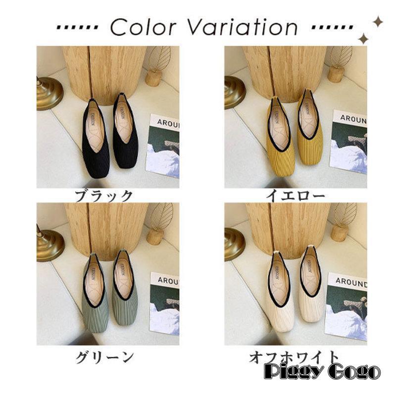 トッズ 34 バブーシュ パンプス 楽天市場】バブーシュ（パンプス