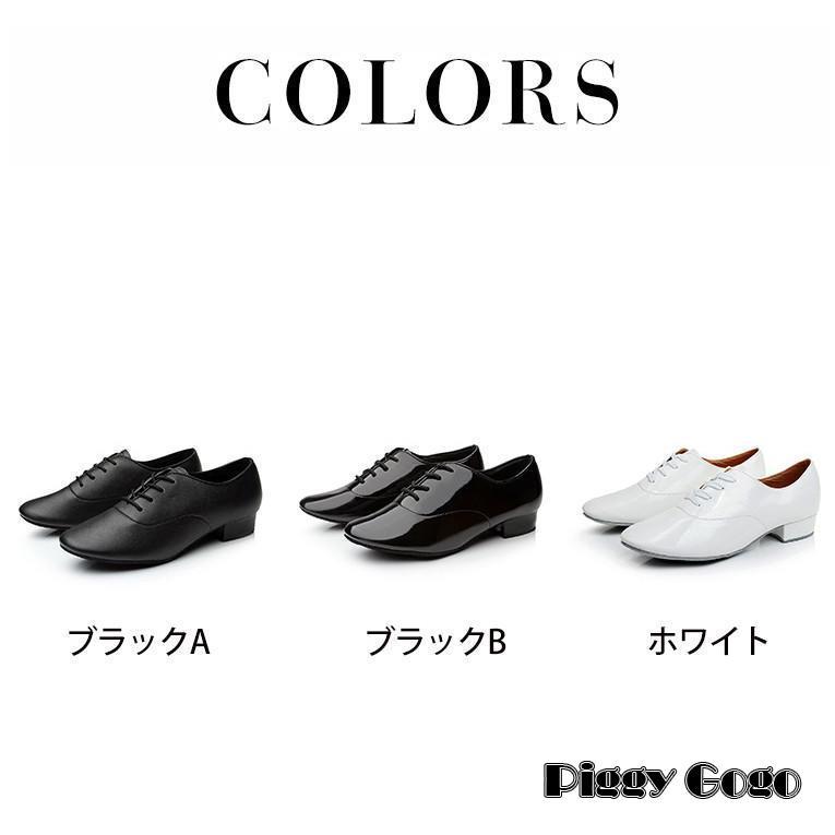 ラテンダンスシューズ メンズシューズ 社交ダンスシューズ ラテンダンスシューズ メンズシューズ 社交ダンスシューズ