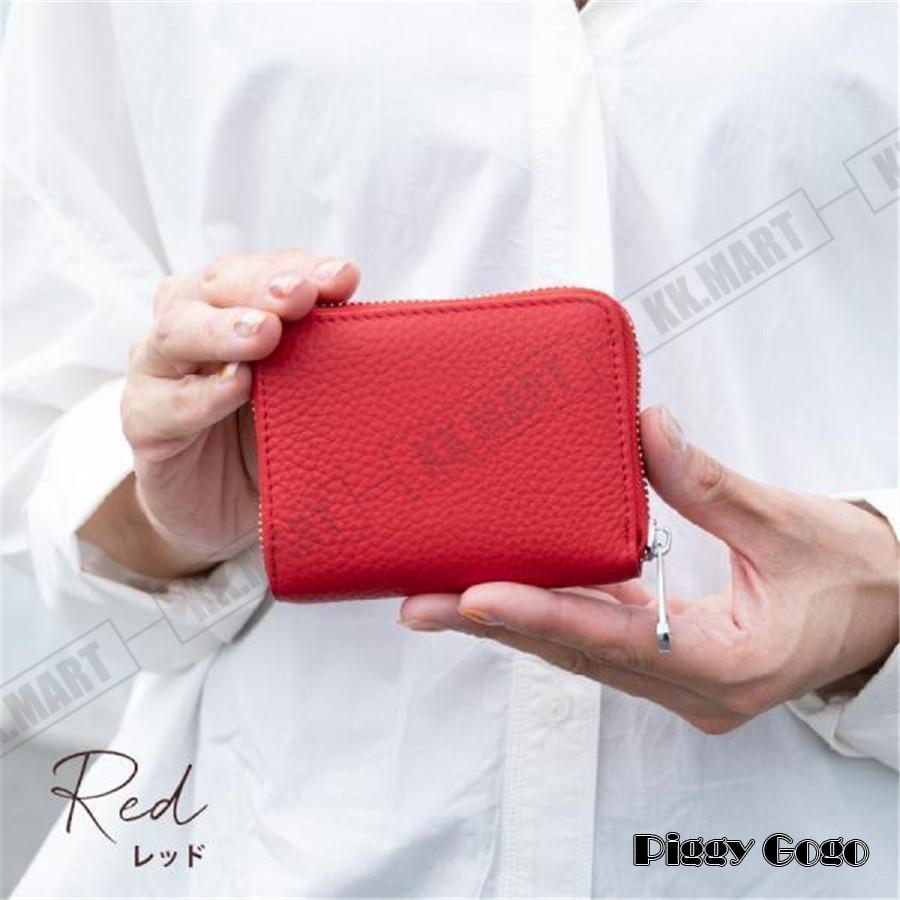 おさいふ 財布 お札が折れない 二つ折り レディース メンズ ミニ財布 お札