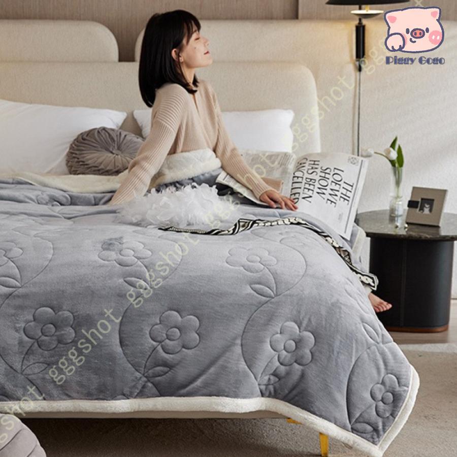冬の掛け布団 もうふ クイーン 加重毛布 重い 厚手毛布 ぽかぽか