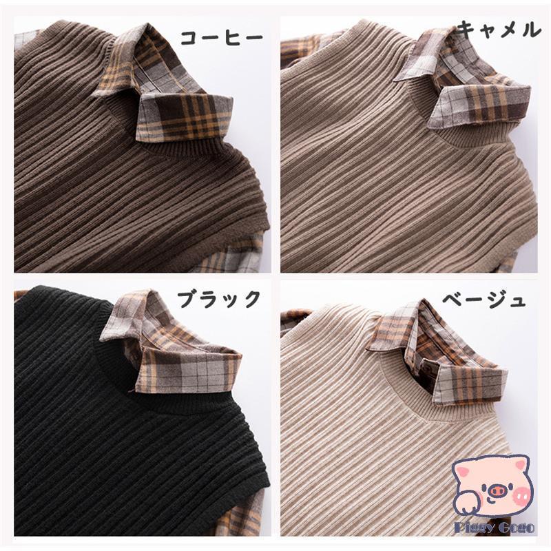 トップス シャツ レディース 2点セット ブラウス ニットベスト