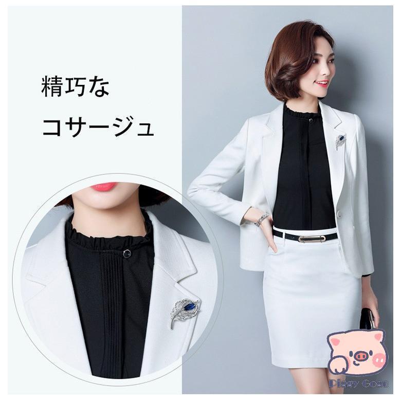 【大特価セット‼︎】english girl by J.P.スカートスーツ9号 黒 1947_1.jpg