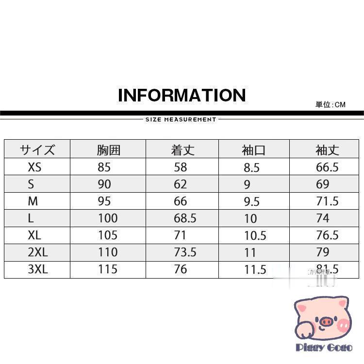 ゴルフウェア メンズ レディース ジップアップトレーナー ゴルフジャケット スポーツ スウェット ストレッチ おしゃれ 通気 速乾｜piggygogo｜06