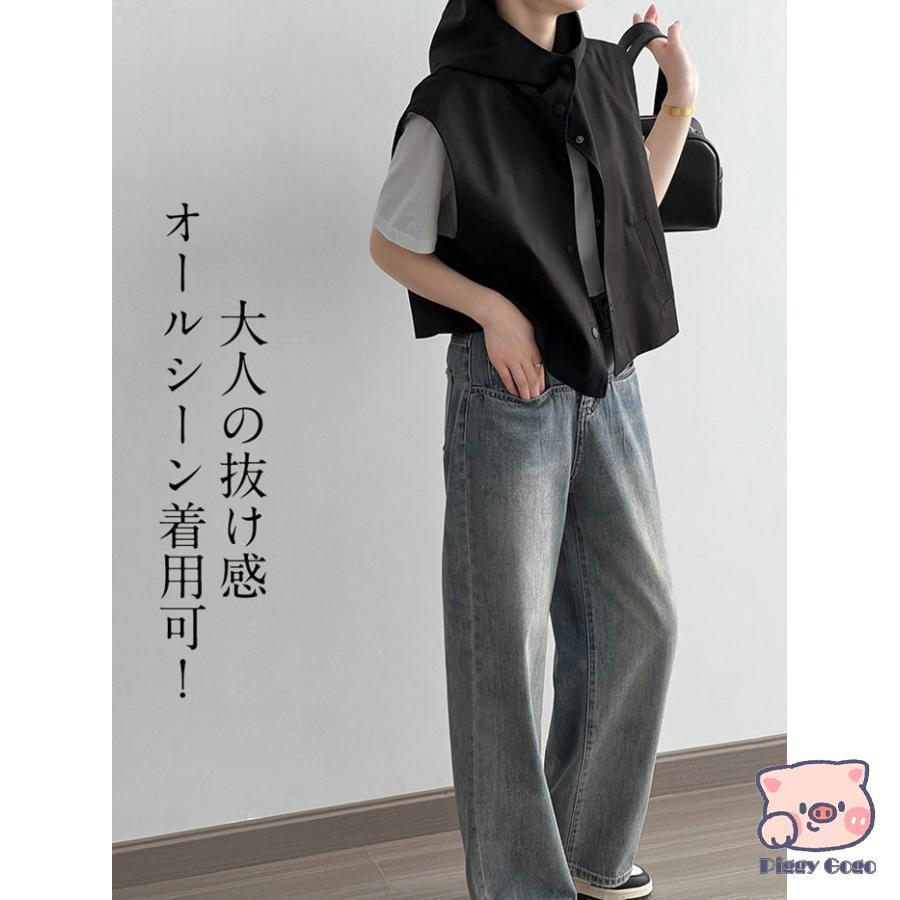 ベスト レディース ジレ 夏 秋 ノースリーブパーカー トップス