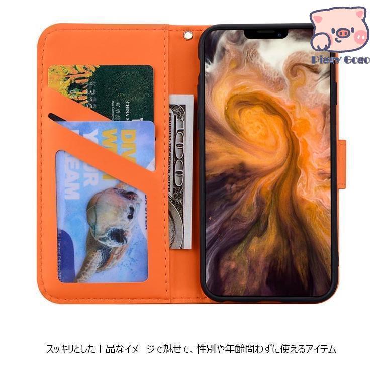 iPhone11 ケース iPhone11pro カバー iPhoneX iPhone7 スマホケース iPhone8 iPhone8plus 手帳型 iPhone6plus iPhone6 ケースカバー iPhoneXR｜piggygogo｜10