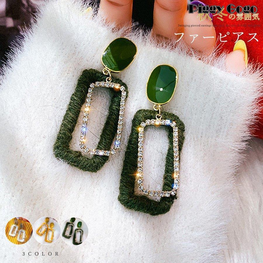 大ぶりピアス レディース ぶらさがり 長方形ピアス 大きめ スクエア