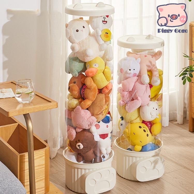 ヨッシー ぬいぐるみ収納ボックス Amazon｜[S.T.S.G] ぬいぐるみ 収納ケース 透明 円柱 筒 保管