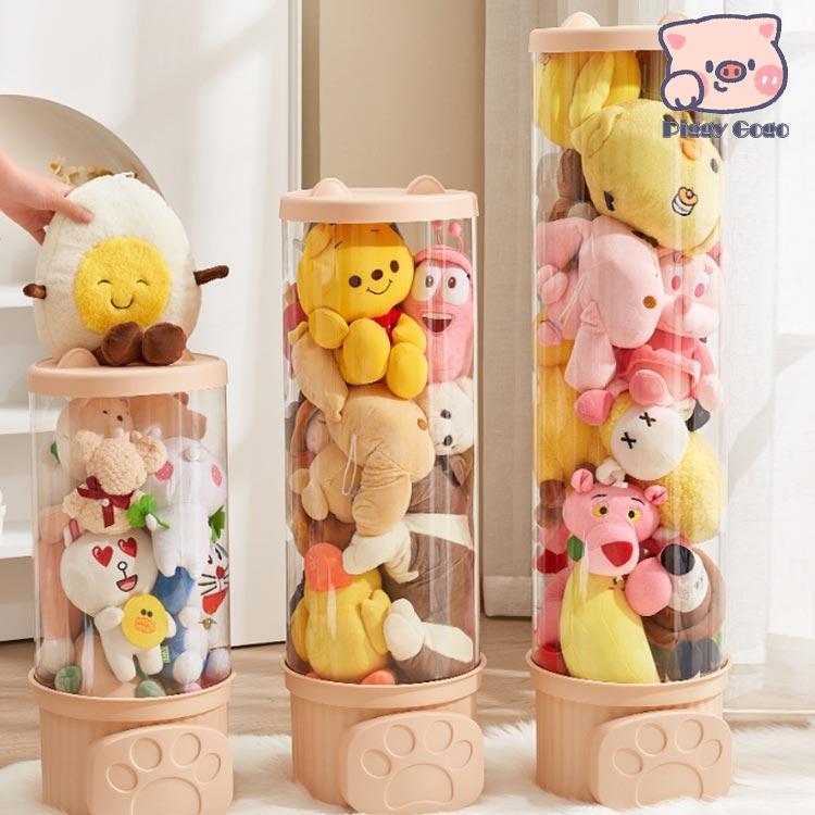 ぬいぐるみ収納ケース 97cm 77cm 57cm 透明円柱のぬいぐるみ収納 ぬいぐるみ収納ケース 97cm 77cm 57cm 透明円柱のぬいぐるみ収納