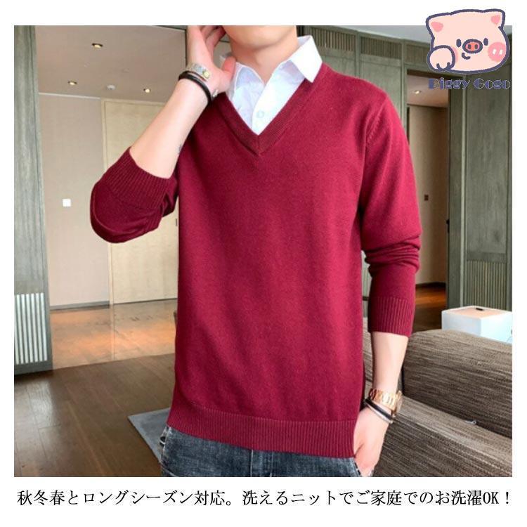 coco 中古 ラッセルノ RUSSELUNO メンズ セーター 4(M) 赤 レッド 長袖Vネック ニット RBC】【秋冬】ウールタートルネックニットセーター/レッド/ZEGNA