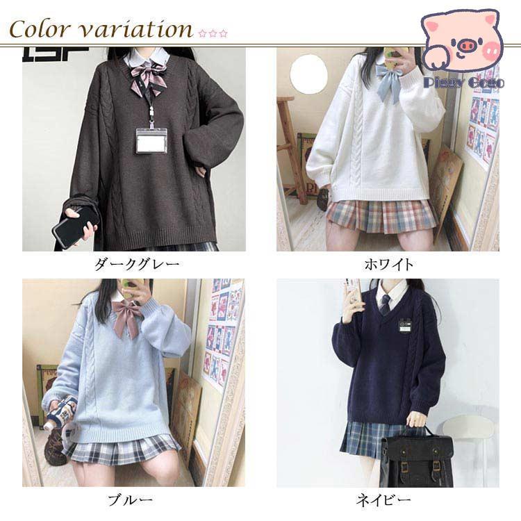   ゴルフ　ケーブル編み Vネックセーター S 美品 WESTSEA セーター ニット 日本製 ケーブル編み Vネック チルデン
