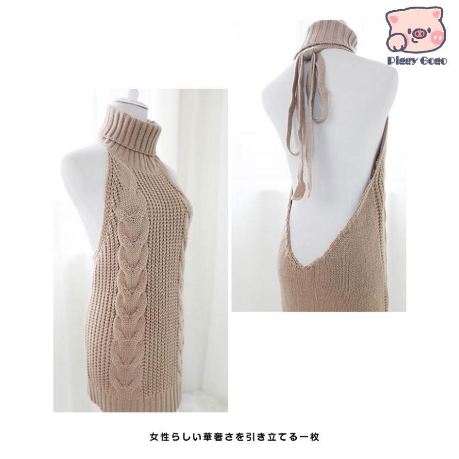 ニットワンピース/セーター/レディース/女性/ニットセーター ニットワンピース/セーター/レディース/女性/ニットセーター