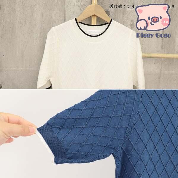 PLAGE ピンク ニット 半袖　美品 パイピング サマーニット レディース半袖 : Piggy Gogo - 通販