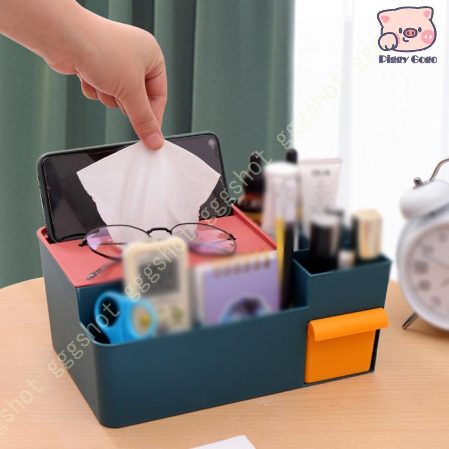 GOGOティッシュBOX