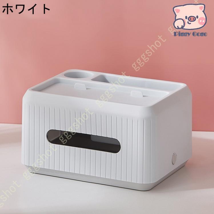 トイレットペーパー ティッシュボックス 収納 リビング 高デザイン性 ティッシュケース 軽量 スタイリッシュ キッチンタオル ダイニング クリエイティブ｜piggygogo｜03