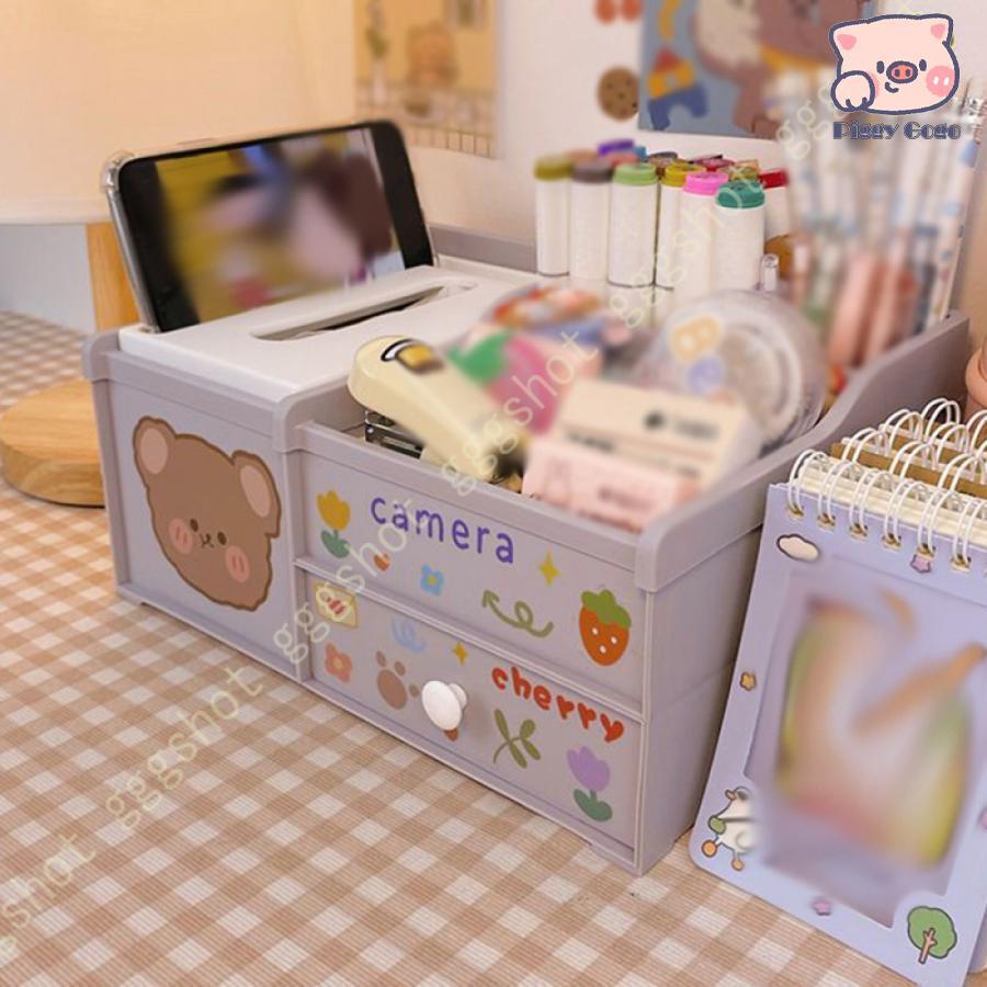 ティッシュボックス 収納付き 仕切り かわいい 多機能 文房具収納 ペン 