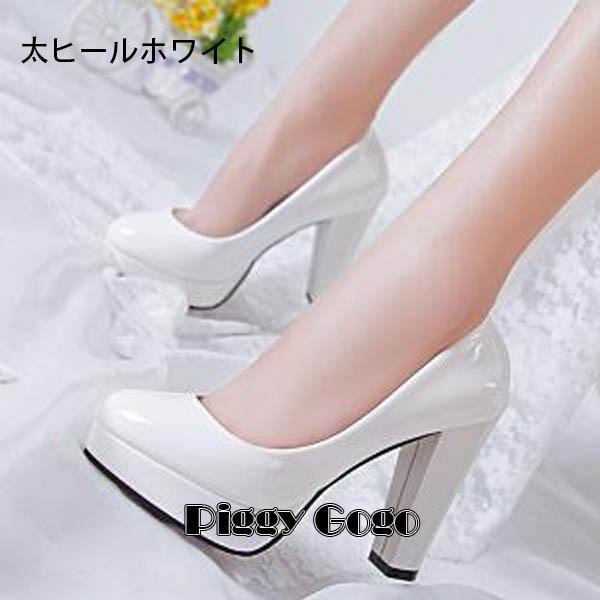 VALENTINO レディース　ハイヒール ピンヒール　ホワイト VALENTINO レディース ハイヒール ピンヒール ホワイト