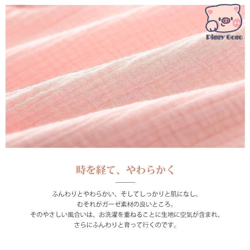 ジャム　　シングル0.6kg2枚ピンク・ブルーカバー付 ジャム 様 専用 シングル0.6kg2枚ピンク・ブルーカバー付