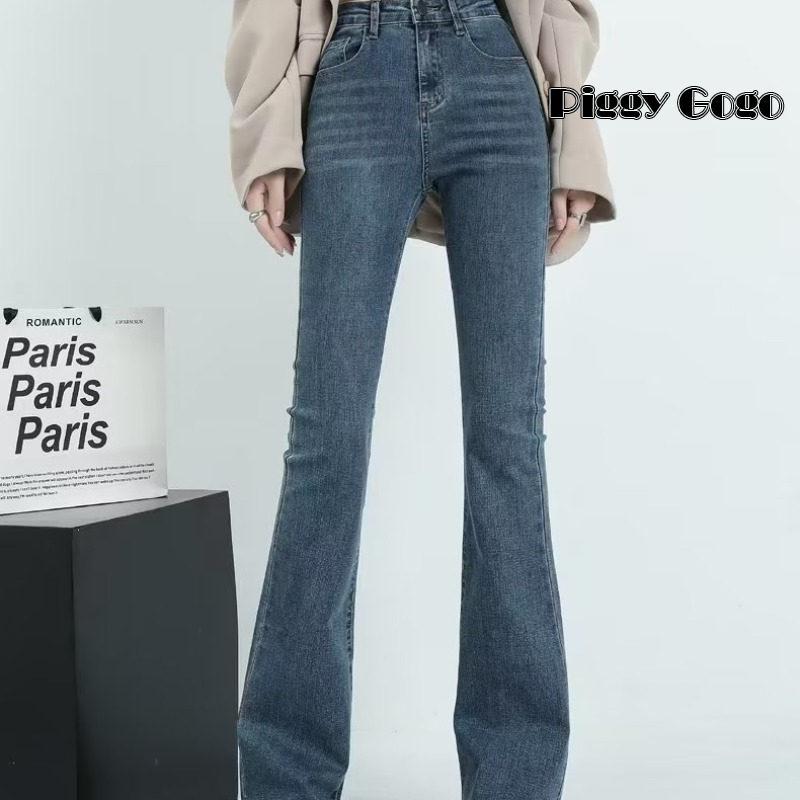 デニムパンツ レディース ジーンズ フレアパンツ ボトムス ハイ