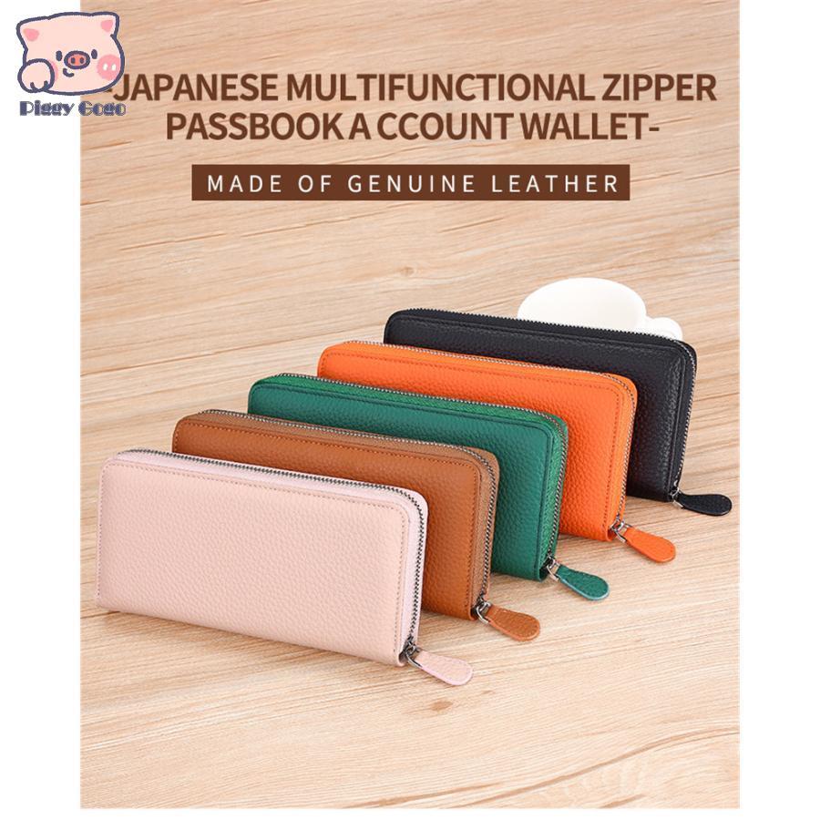 長財布 レディース 財布 本革 スキミング防止 小銭入れ カード入れ ウォレット ラウンドファスナー 使いやすい 多機能 大容量 高級感 プレゼント | ブランド登録なし | 06