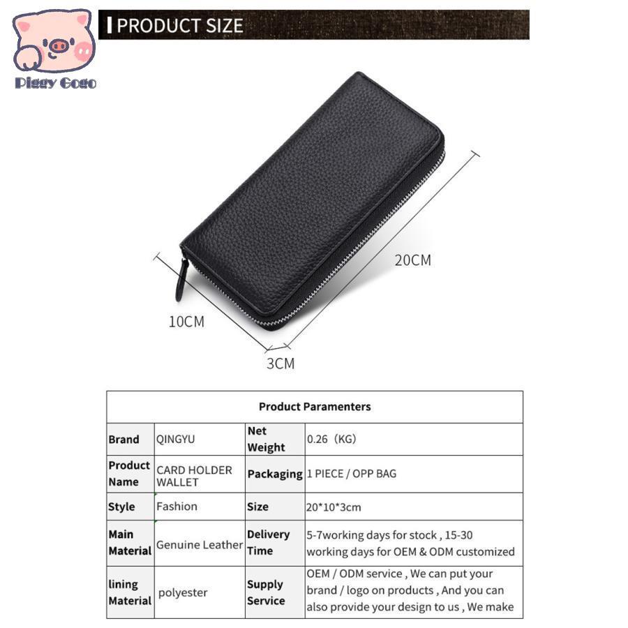 長財布 レディース 財布 本革 スキミング防止 小銭入れ カード入れ ウォレット ラウンドファスナー 使いやすい 多機能 大容量 高級感 プレゼント | ブランド登録なし | 07