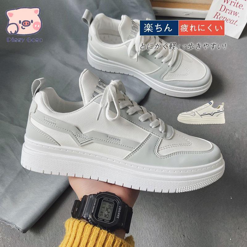 靴 Insane SWAG sf.0006AW25 deck shoes. black x white、black x black #AW25