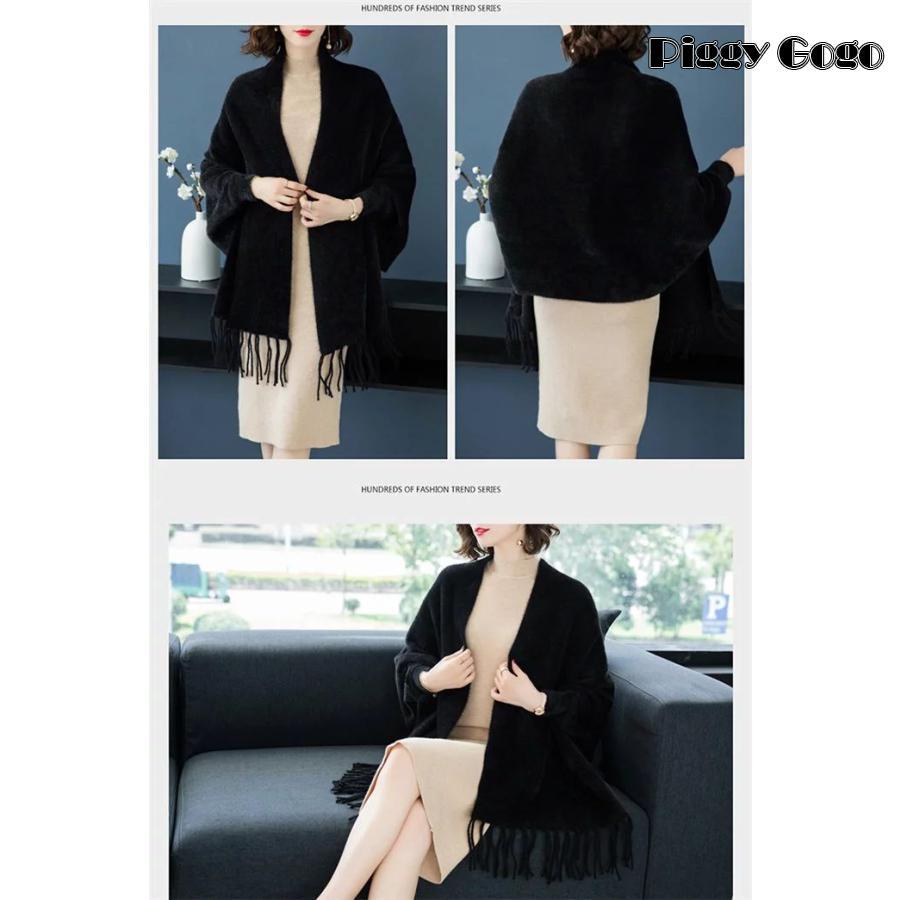 ポンチョ コート ストール ケープ 大判 レディース 秋 冬 ボア