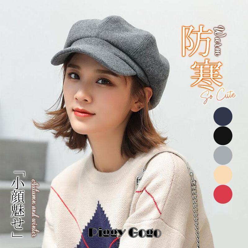 帽子 キャスケット レディース 秋 冬 コーデュロイ キャップ 小
