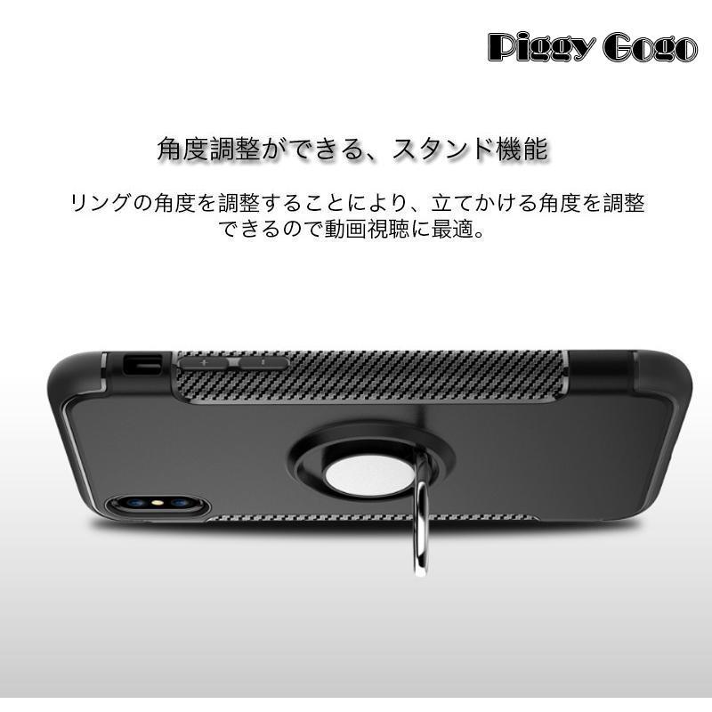 iPhoneXR ケース iPhoneXS ケース リング付き iPhone X ケース 耐衝撃 iPhone XS Max ケース iPhone XS XR ケース iPhone10 カバー おしゃれ リングスタンド付｜piggygogo｜11