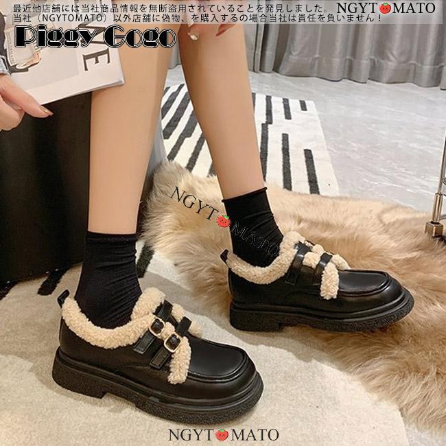 大特価　靴　パンプス　ローファー　ブーツ　サンダル　まとめ売り　11足　厚底　夏 厚底ローファー レディース ローファー パンプス ラウンドトゥ