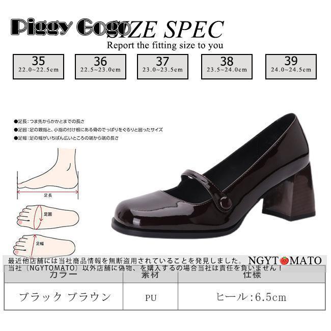 ローファー レディース PU スリッポン スクエアトゥ ストラップ ローファー レディース PU スリッポン スクエアトゥ ストラップ