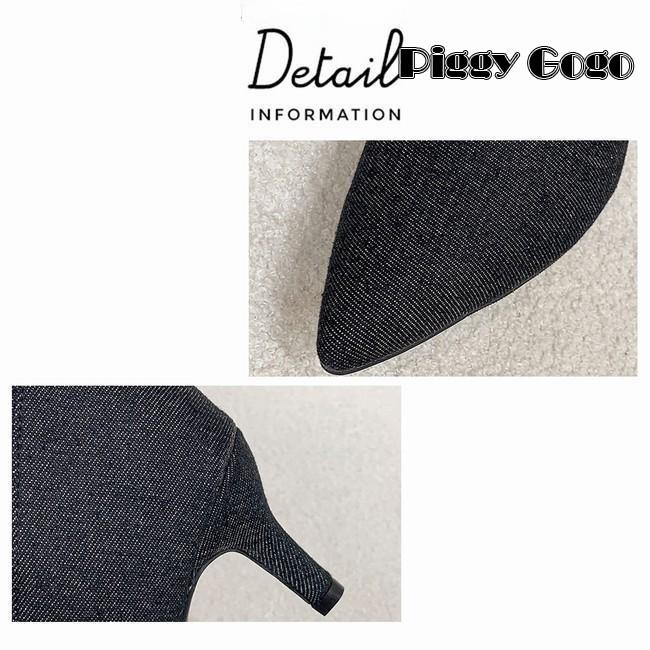 ロングブーツ レディース デニムブーツ ウエスタンブーツ ポイン