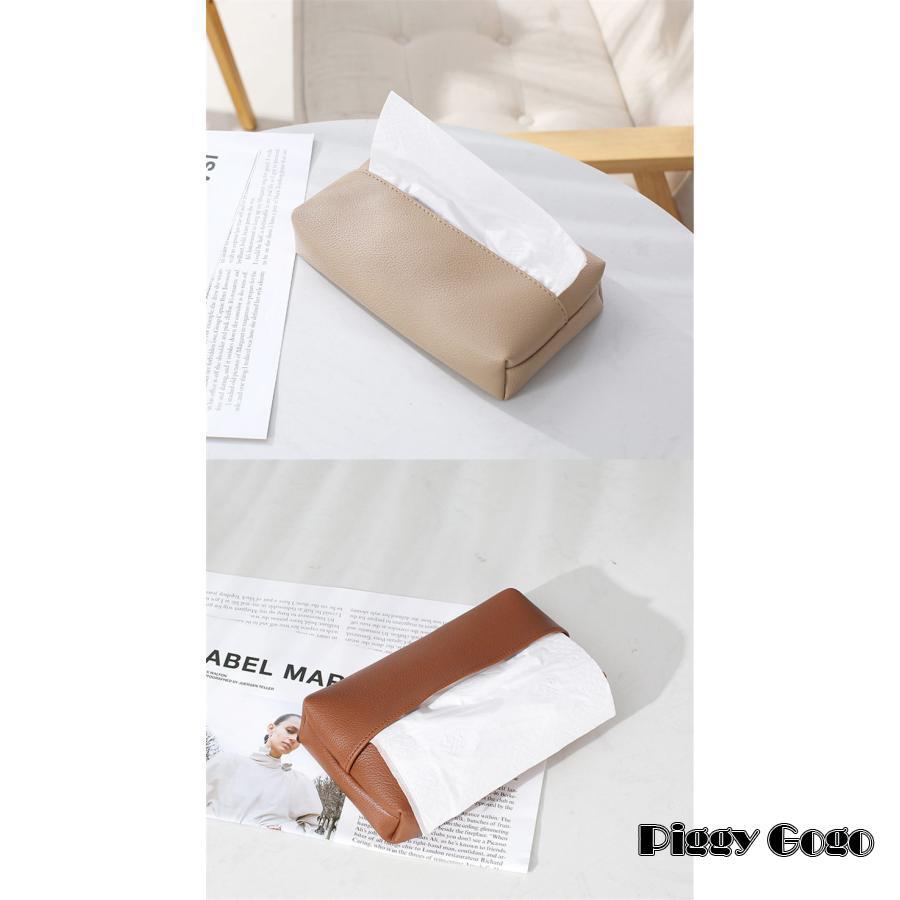 FINALGG ティッシュケース　3点セット ティッシュケース ティッシュボックス ティッシュ カバー