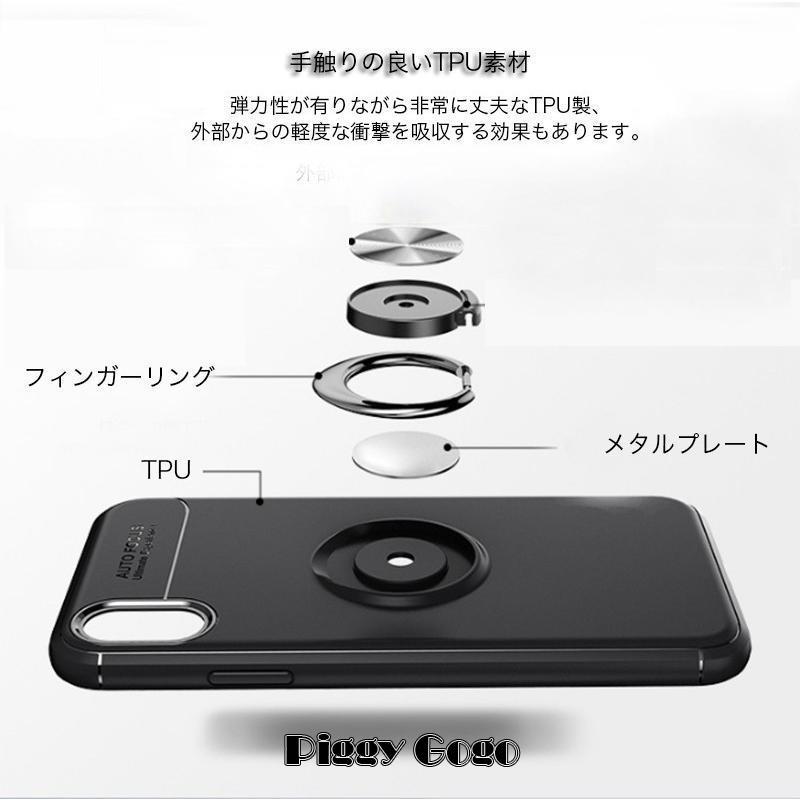 iPhoneSE ケース iPhone5s 5 ケース リング付き 360度回転 カバー 耐衝撃 ピンクゴールド アイフォンSE カバー おしゃれ アイフォン5s 5 ケース リングスタンド｜piggygogo｜14