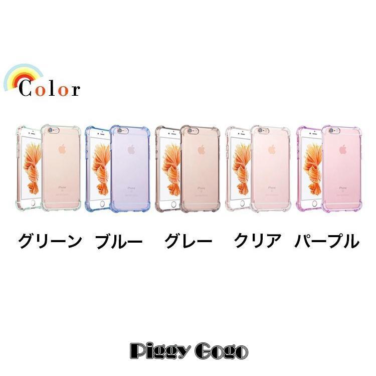 iPhoneSE ケース 衝撃吸収 TPU iPhone5s 5 クリアケース 曲面デザイン アイフォンSE アイフォン5s 5 カバー 透明 耐衝撃 軽量 薄型 指紋防止 スマホケース｜piggygogo｜06