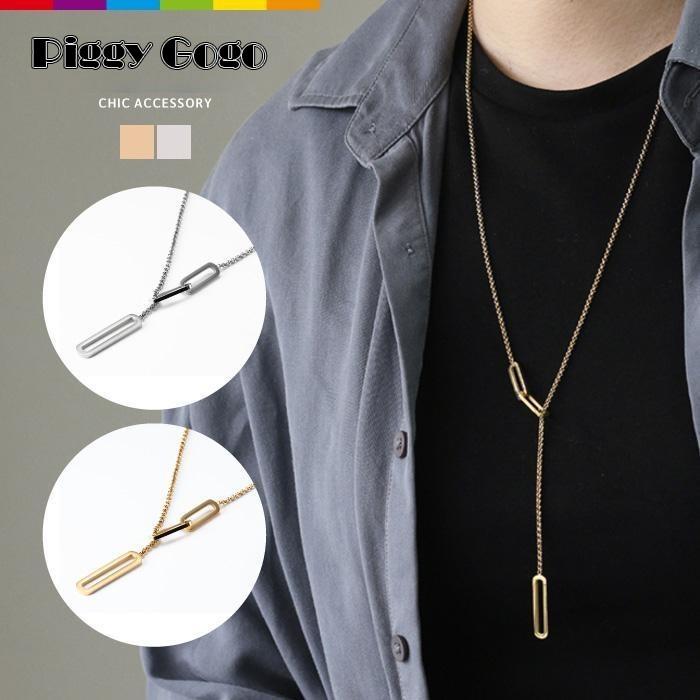 ネックレス 金属アレルギー対応 チェーン レディース メンズ