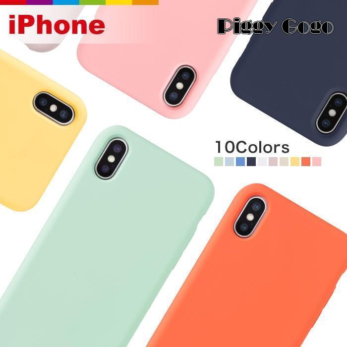 iPhone11 ケース iPhone SE iPhone8 シリコン iPhoneケース スマホケース  XR XS Pro Max iPhone7 パステルカラー iPhone7 Plus | ブランド登録なし