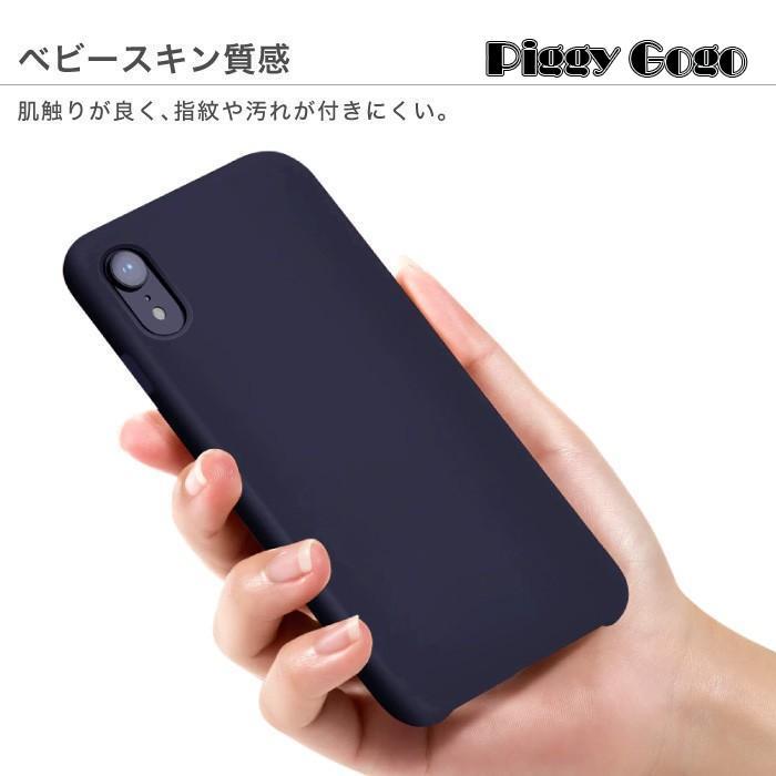 iPhone11 ケース iPhone SE iPhone8 シリコン iPhoneケース スマホケース  XR XS Pro Max iPhone7 パステルカラー iPhone7 Plus | ブランド登録なし | 02