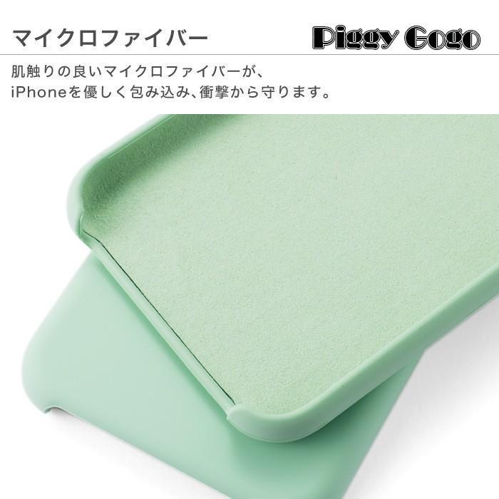 iPhone11 ケース iPhone SE iPhone8 シリコン iPhoneケース スマホケース  XR XS Pro Max iPhone7 パステルカラー iPhone7 Plus | ブランド登録なし | 03