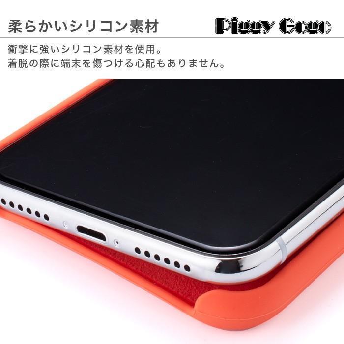 iPhone11 ケース iPhone SE iPhone8 シリコン iPhoneケース スマホケース  XR XS Pro Max iPhone7 パステルカラー iPhone7 Plus | ブランド登録なし | 04