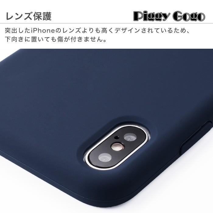 iPhone11 ケース iPhone SE iPhone8 シリコン iPhoneケース スマホケース  XR XS Pro Max iPhone7 パステルカラー iPhone7 Plus | ブランド登録なし | 05