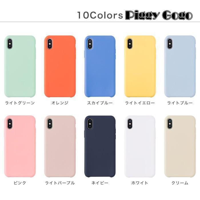 iPhone11 ケース iPhone SE iPhone8 シリコン iPhoneケース スマホケース  XR XS Pro Max iPhone7 パステルカラー iPhone7 Plus | ブランド登録なし | 07