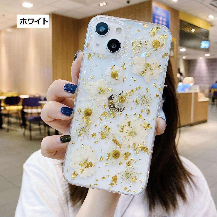 iPhone XR iPhone8 ケース iPhone 11 Pro ケース iPhone XS ケース 押し花ケース ハンドメイド ドライフラワー iPhone11 Pro Max ケース | ブランド登録なし | 10